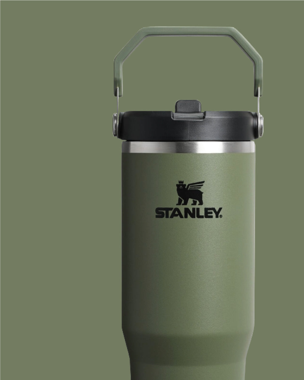 Iceflow™ 手提吸管杯