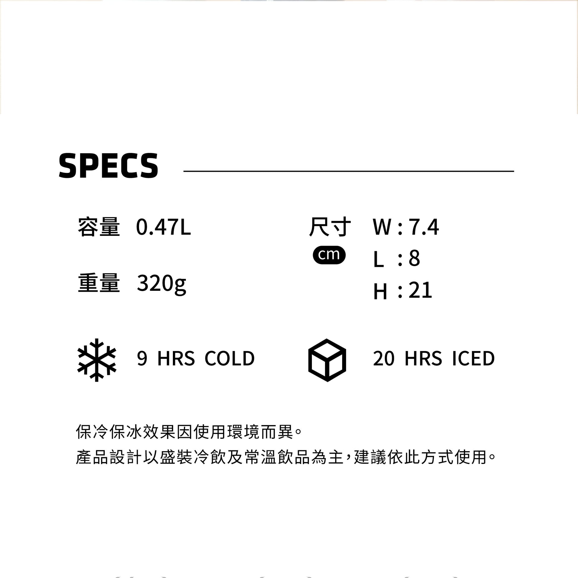 Wellspring 彈蓋提環水壺 | 0.47L | 錘紋綠