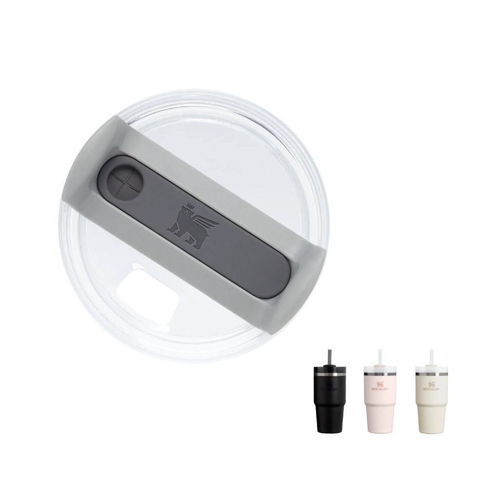 STANLEY 配件 | 蓋子-冒險系列 吸管隨手杯2.0 | 0.88L & 0.59L | 透明