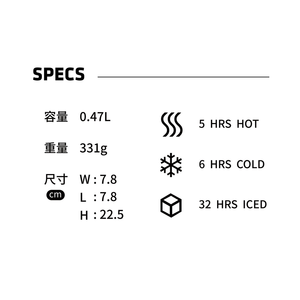 CAFÉ-TO-GO 真空馬克杯 | 0.47L | 柔霧紫