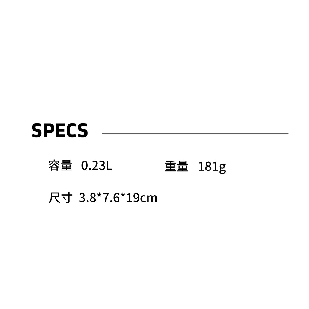 STANLEY 經典系列 寬口酒壺 | 0.23L | 錘紋綠 (26年版)