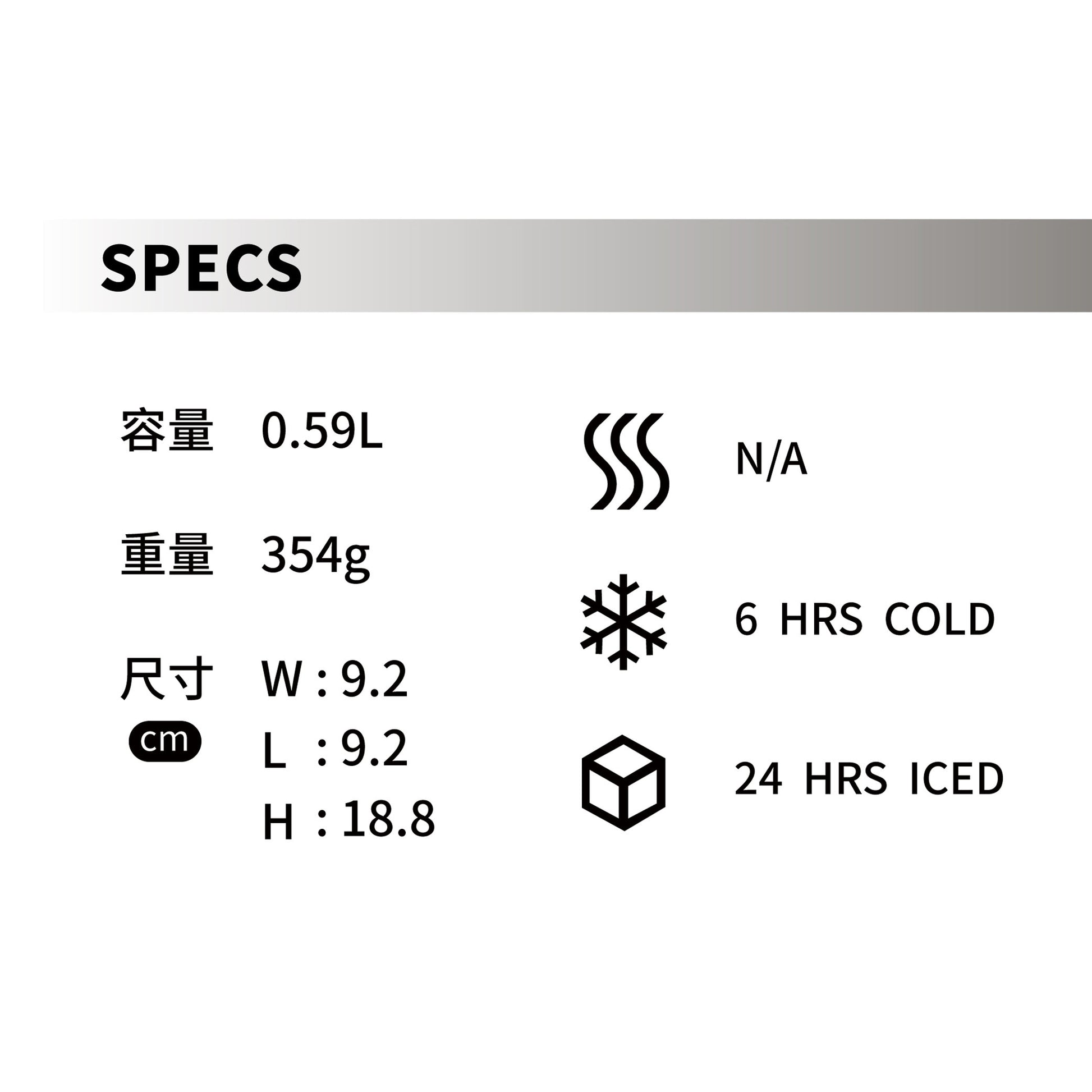 TEXTURE系列 滑蓋真空不銹鋼 品脫杯 | 0.59L | 鈦金黑