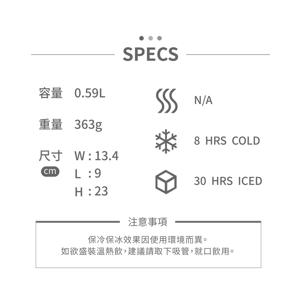 萬聖節限定 吸管隨手杯2.0 | 0.59L | 暗黑魅影