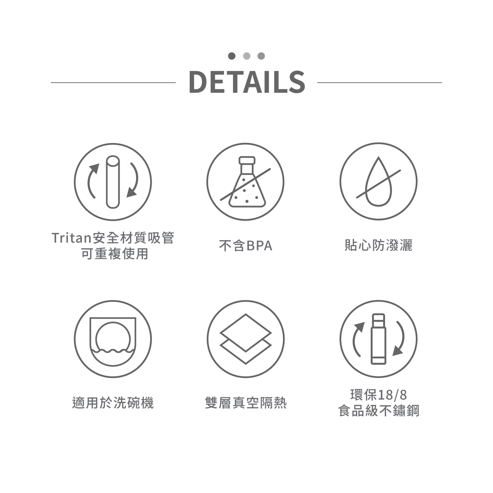 萬聖節限定 吸管隨手杯2.0 | 0.59L | 暗黑魅影