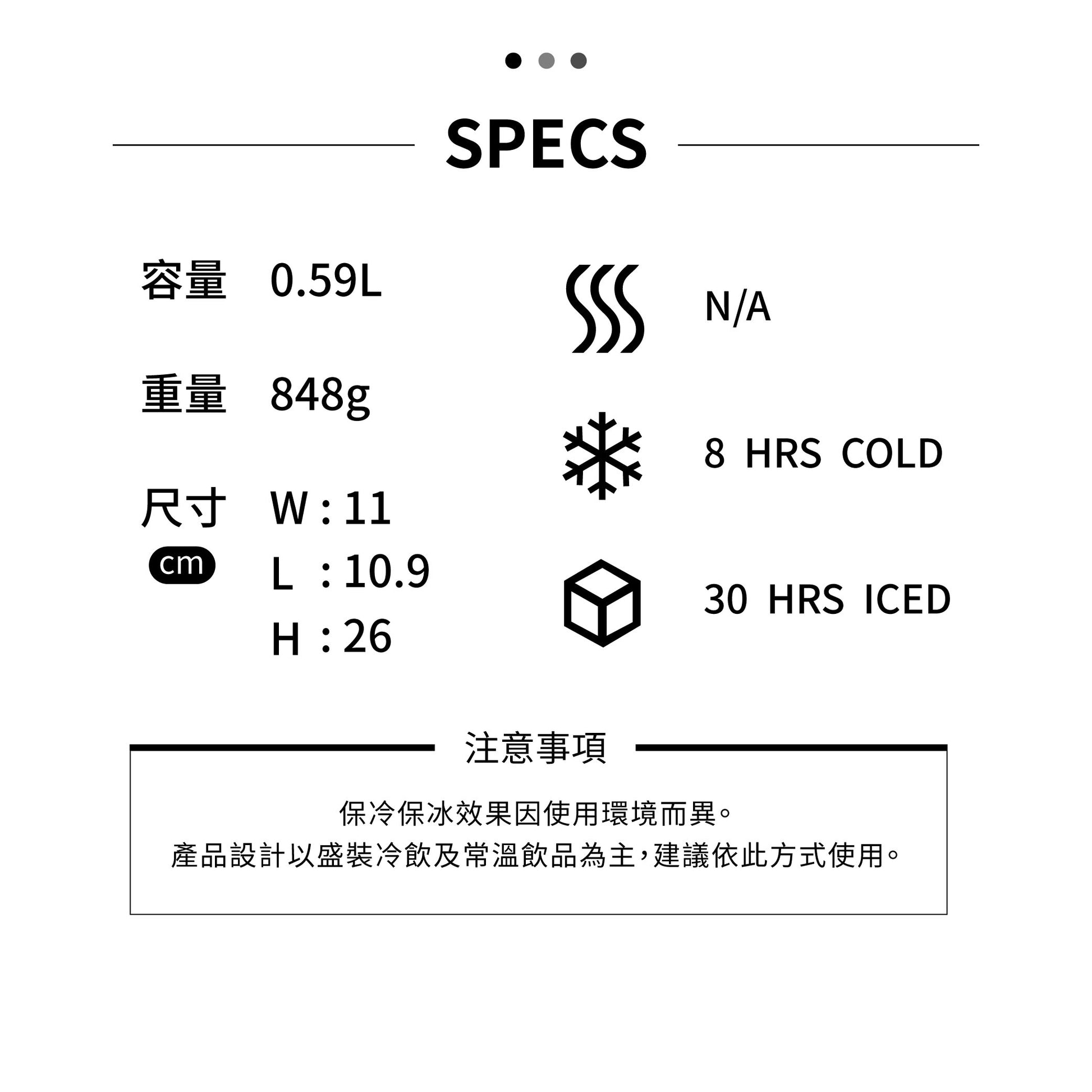 SHAKER系列 手提搖搖杯 | 0.59L | 鼠尾草灰