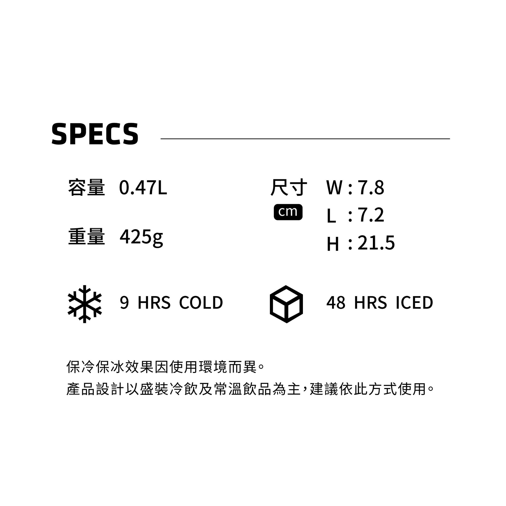ALL DAY系列 自由掛扣隨行水壺 | 0.47L | 光澤山櫻粉
