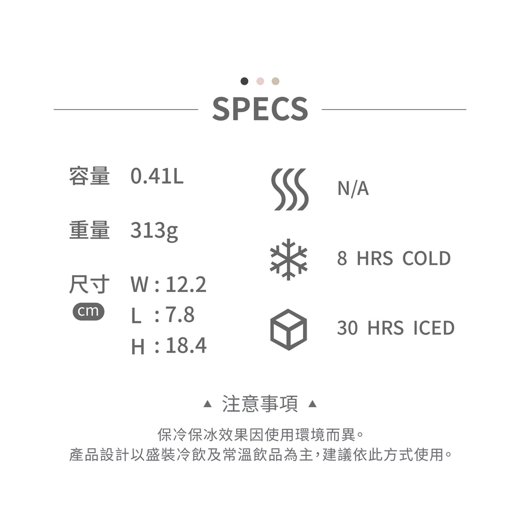 Quencher Protour 防漏吸管隨手杯 | 0.41L | 極速黃